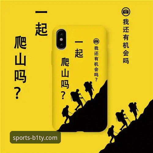 必一体育平台最新动态：必一7X9A官网体验升级，老用户分享极致玩法