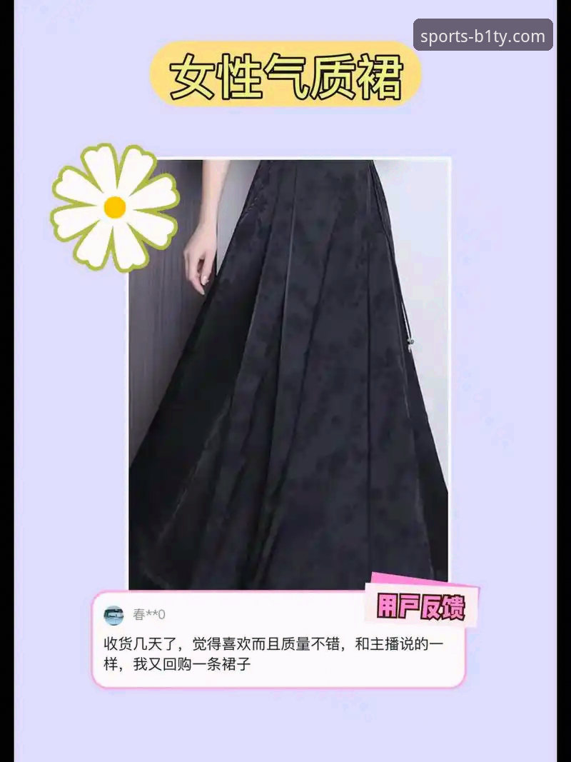 必一体育平台好用吗？新手实测 vs 老用户反馈全面对比