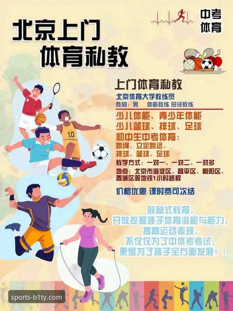 必一体育平台好用吗？新手实测 vs 老用户反馈全面对比